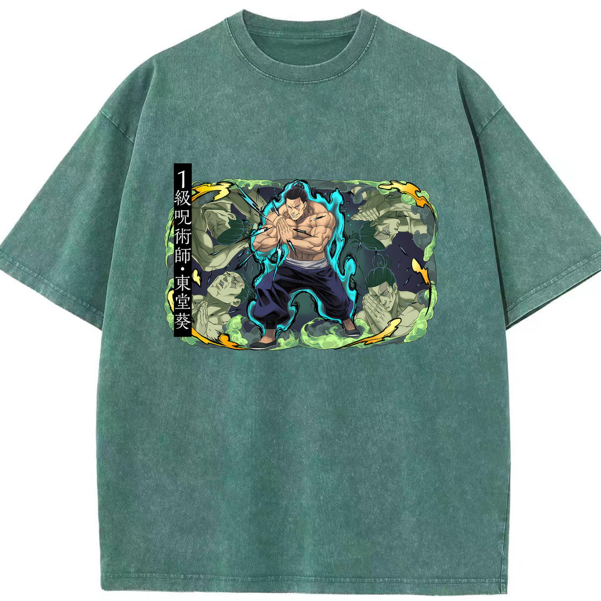 （画像用） 呪術廻戦 Jujutsu Kaisen 綿100% ヴィンテージ風 半袖Tシャツ（フロントプリント）